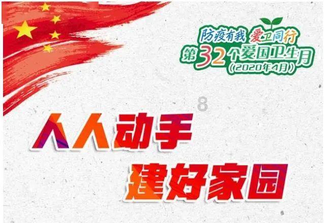 探索知识星球平台考研报名费能退吗的神奇世界!