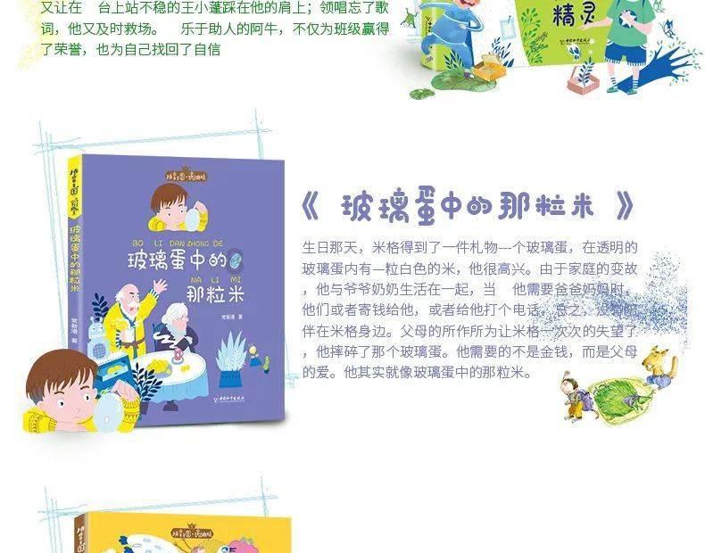 烟台市心理康复医院心理门诊:以专业守护市民心灵家园